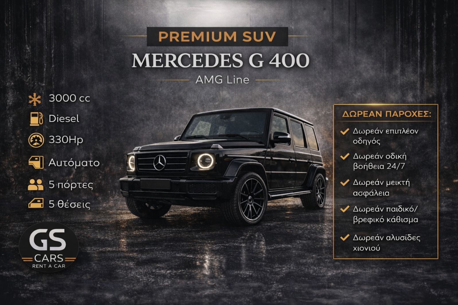 MERCEDES G 400
